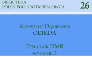 DMRv3