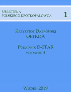 OE1KDA_DSTARwyd3